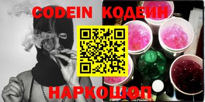 прущая мука Камышлов
