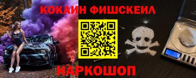 прущая мука Камышлов