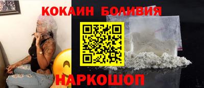 кристаллы Кандалакша
