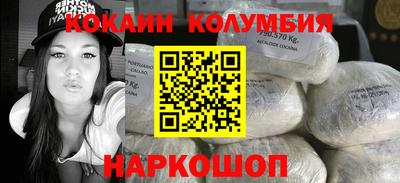 mdma Канаш