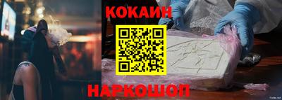 mdma Канаш