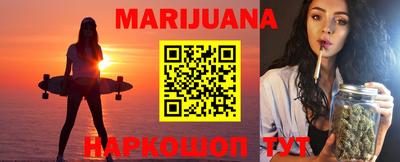 прущая мука Камышлов