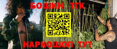 кристаллы Кандалакша