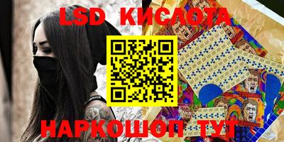 mdma Канаш