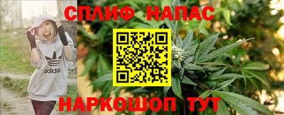 mdma Канаш