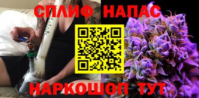 mdma Канаш
