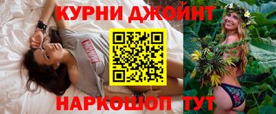 кристаллы Кандалакша