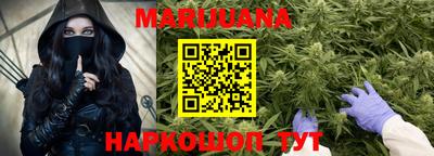mdma Канаш