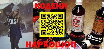 прущая мука Камышлов