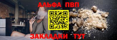 mdma Канаш