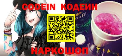 mdma Канаш