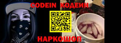 прущая мука Камышлов