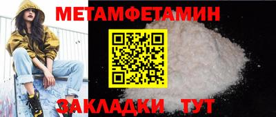 mdma Канаш