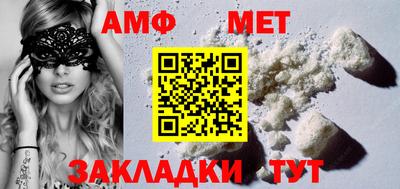 прущая мука Камышлов