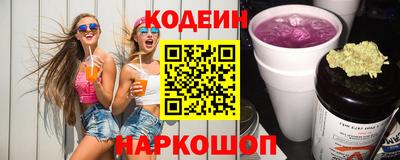 mdma Канаш