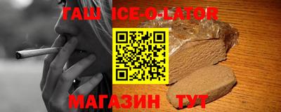 прущая мука Камышлов