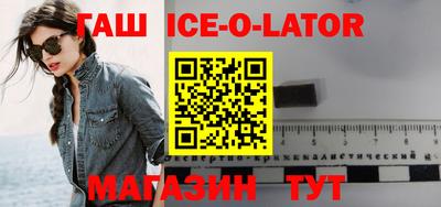 прущая мука Камышлов