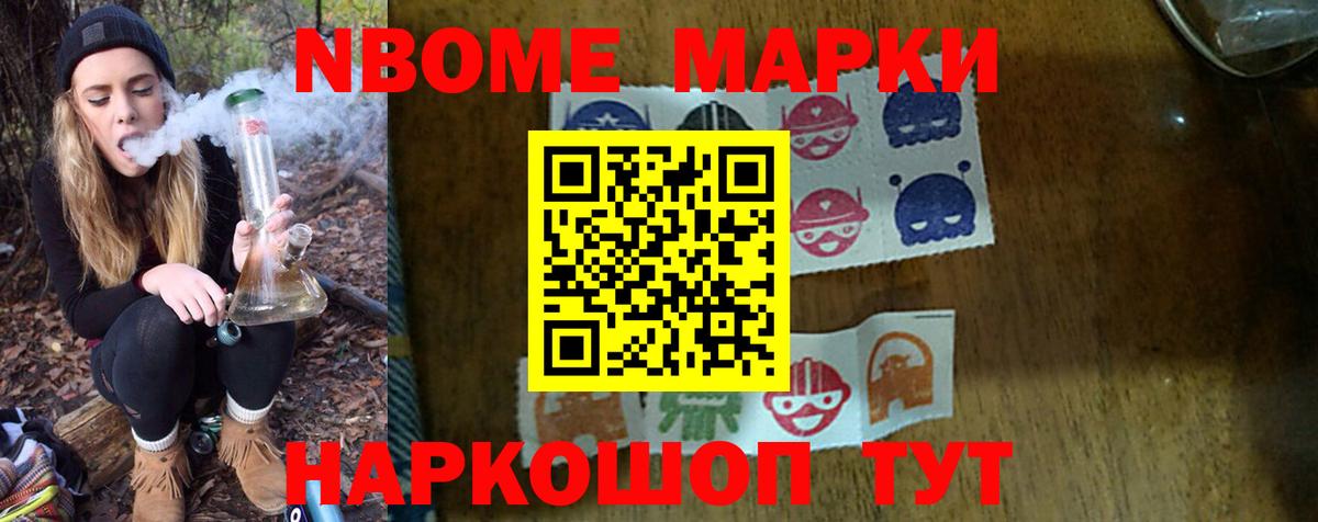 ЛСД экстази кислота  Лсд 25 экстази кислота  Кубинка  Вход с VPN 